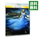 【中古】【全品10倍！1/25限定】【Blu－ray】シンデレラ　MovieNEX　（Blu－ray＋DVD）　［デジタルコピーコード使用・付属保証なし］ / ケネス・ブラナー【監督】