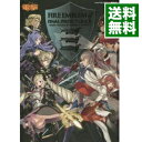 【中古】ファイアーエムブレム if ファイナルパーフェクトガイド / 電撃攻略本編集部