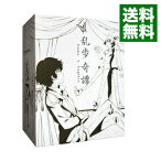 【中古】【Blu−ray】乱歩奇譚　Game　of　Laplace　1　完全生産限定版　全巻収納BOX・特典CD・ブックレット・イラストカード付 / 岸誠二【監督】