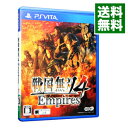 【中古】PSVITA 喧嘩番長　乙女