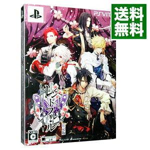 【中古】PSVITA レンドフルール 初回限定版
