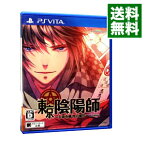 【中古】PSVITA 東京陰陽師−天現寺橋　怜の場合−V　Edition