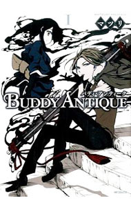 【中古】BUDDY　ANTIQUE−バディ・アンティーク− / マツリ