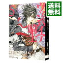 【中古】ヴァンパイア騎士 5/ 樋野まつり