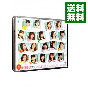 【中古】【2CD＋DVD】SINGLE　COLLECTIONグ！！！−LIMITED　EDITIONー / アイドリング！！！