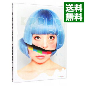 【中古】【Blu−ray】KPP　MV01　初回限定版　ブックレット付 / きゃりーぱみゅぱみゅ【出演】