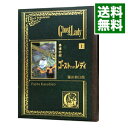 【中古】黒博物館 ゴーストアンドレディ 上/ 藤田和日郎