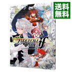 【中古】ファイアーエムブレムif　白夜王国　コミックアンソロジー / アンソロジー