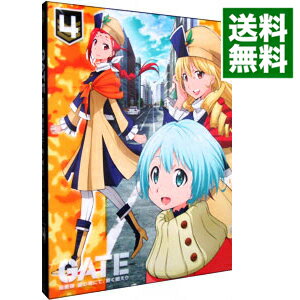 楽天市場】gate 自衛隊 彼の地にて、斯く戦えり blu-rayの通販 楽天市場】gate 自衛隊 彼の地にて、斯く戦えり blu-rayの通販