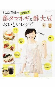 ͥåȥ Ź㤨֡šۤȤ褿κꤪݥޥͥƦ쥷 /פβǤʤ255ߤˤʤޤ