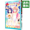 【中古】ToLoveる ダークネス 14/ 矢吹健太朗