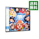 &nbsp;&nbsp;&nbsp; 「ラブライブ！サンシャイン！！」1stシングル−君のこころは輝いてるかい？ の詳細 発売元: 株式会社ランティス アーティスト名: Aqours カナ: ラブライブサンシャインファーストシングルキミノココロハカガヤイテルカイ / アクア AQOURS ディスク枚数: 2枚 品番: LACM14401 発売日: 2015/10/07 曲名Disc-11.　君のこころは輝いてるかい？2.　Step！ZERO　to　ONE3.　Aqours☆HEROES4.　君のこころは輝いてるかい？（Off　Vocal）5.　はじめましてのご挨拶6.　はじめましてのご挨拶7.　はじめましてのご挨拶8.　はじめましてのご挨拶9.　はじめましてのご挨拶10.　はじめましてのご挨拶11.　はじめましてのご挨拶12.　はじめましてのご挨拶13.　はじめましてのご挨拶 関連商品リンク : Aqours 株式会社ランティス