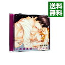 【中古】不機嫌彼氏のなだめ方 / ボーイズラブ