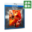 【中古】【Blu－ray】ライオン キング ダイヤモンド コレクション MovieNEX （Blu－ray＋DVD） リーフレット付 ［デジタルコピーコード使用 付属保証なし］ / ロジャー アラーズ／ロブ ミンコフ【監督】