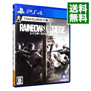 【中古】PS4 レインボーシックス シージ