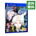 【中古】PSVITA 東京喰種トーキョーグール JAIL