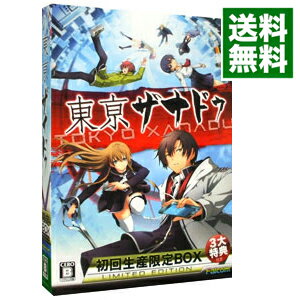 【中古】PSVITA 東亰ザナドゥ　初回生産限定BOX