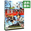 【中古】PSVITA 東亰ザナドゥ 初回生産限定BOX
