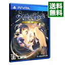 【中古】【全品10倍！4/25限定】PSVITA うたわれるもの 偽りの仮面