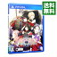 【中古】PSVITA 帝国海軍恋慕情　−明治横須賀行進曲−