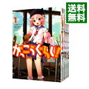 【中古】がっこうぐらし！ ＜全12巻セット＞ / 千葉サドル（コミックセット）