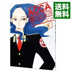 【中古】【全品10倍！4/25限定】ACCA13区監察課 4/ オノ・ナツメ