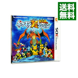 【中古】【全品10倍！5/15限定】N3DS ポケモン超不思議のダンジョン