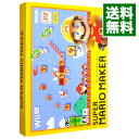 【中古】【全品10倍！5/10限定】Wii U 