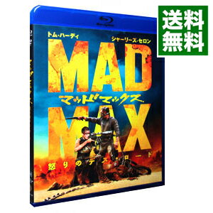 【中古】【Blu－ray】マッドマックス　怒りのデス・ロード　ブルーレイ＆DVDセット / ジョージ・ミラー【監督】