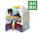 【中古】戯言シリーズ <全9巻セット> / 西尾維新(書籍セット)