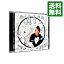 【中古】【全品10倍!5/10限定】THE BEST / AI 1,410円