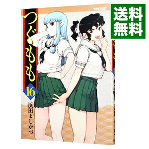 ͥåȥ Ź㤨֡šۤĤ 16/ Ĥ褷šפβǤʤ218ߤˤʤޤ