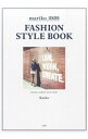 【中古】mariko＿0808 FASHION STYLE BOOK / Mariko