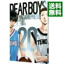 【中古】DEAR BOYS -ACT3- 20/ 八神ひろき