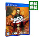 【中古】PSVITA STEINS；GATE 0