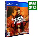 【中古】【全品10倍!5/10限定】PS4 STEINS;GATE 0