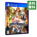 【中古】PS4 グランキングダム