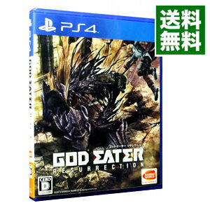 【中古】PS4 GOD EATER RESURRECTION