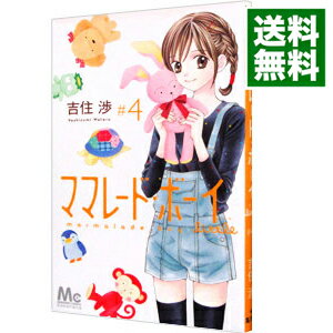 ͥåȥ Ź㤨֡šۥޥޥ졼ɡܡlittle 4/ ȽġפβǤʤ218ߤˤʤޤ