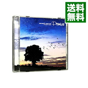 【中古】「聖剣伝説　Legend　of　Mana」Arrangement　Album−Promise− / ゲーム