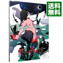 【中古】【Blu-ray】終物語 第一巻 おうぎフォーミュラ 完全生産限定版 特典CD・三方背ケース・ブックレット・ピンナップ付 / 板村智幸【監督】