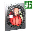 【中古】【Blu-ray】ワンパンマン 1 特装限定版 特典CD・ブックレット・三方背ケース付 / 夏目真悟【監督】