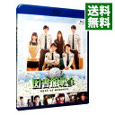 【中古】【Blu−ray】図書館戦争 BOOK OF MEMORIES / 佐藤信介【監督】