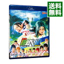 【中古】【Blu−ray】舞台　弱虫ペダル　IRREGULAR　2つの頂上 / 廣瀬智紀【出演】