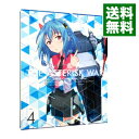 【中古】【Blu−ray】学戦都市アスタリスク 4 完全生産限定版 特典CD・特製ムック本付 / 瀬籐健嗣【監督】