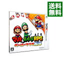 【中古】【全品10倍!5/10限定】N3DS マリオ&ルイージRPG ペーパーマリオMIX