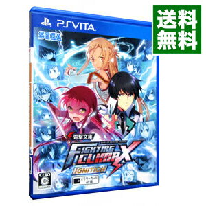 【中古】PSVITA 電撃文庫　FIGHTING　CLIMAX　IGNITION