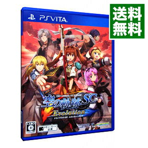 【中古】ローゼンメイデン ヴェヘゼルン ジー ヴェルト アップ (通常版) - PSVita