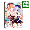 【中古】【Blu－ray】ご注文はうさぎですか？？ 第6巻 初回限定版 CD アウターケース PRカード イラストカード付 / 橋本裕之【監督】