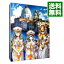 【中古】【Blu−ray】ARIA The ORIGINATION Blu−ray BOX アウターケース・ブックレット付 / 佐藤順一【監督】 9,973円